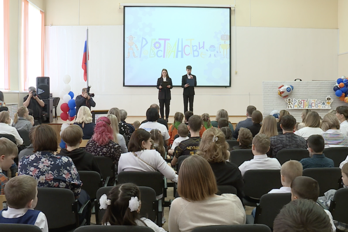В 14-й школе г.Нижневартовска состоялись городские соревнования «Робостранствие 2024»