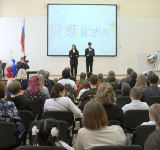 В 14-й школе г.Нижневартовска состоялись городские соревнования «Робостранствие 2024»