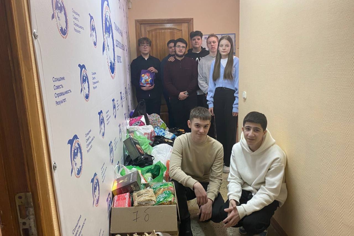 Нижневартовские подростки могут помочь детям ЛНР и ДНР