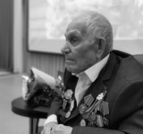 В Нижневартовске простятся с ветераном Великой Отечественной войны 