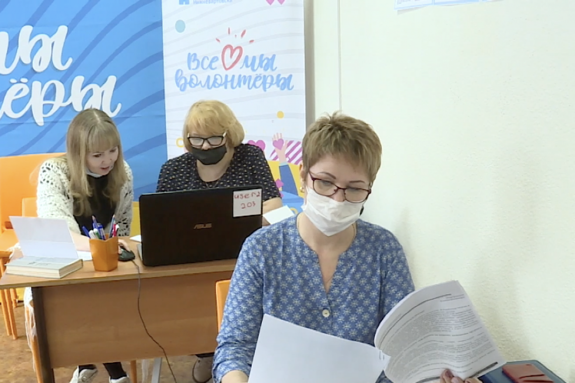 Минстрой России организовал работу горячей линии по вопросам электронного голосования 
