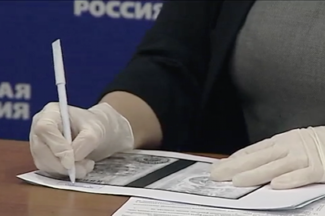 "Единая Россия" продолжает подготовку к внутрипартийному голосованию