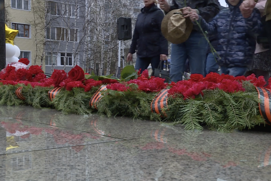 На Комсомольском бульваре почтили память воинов-земляков, погибших, защищая интересы страны