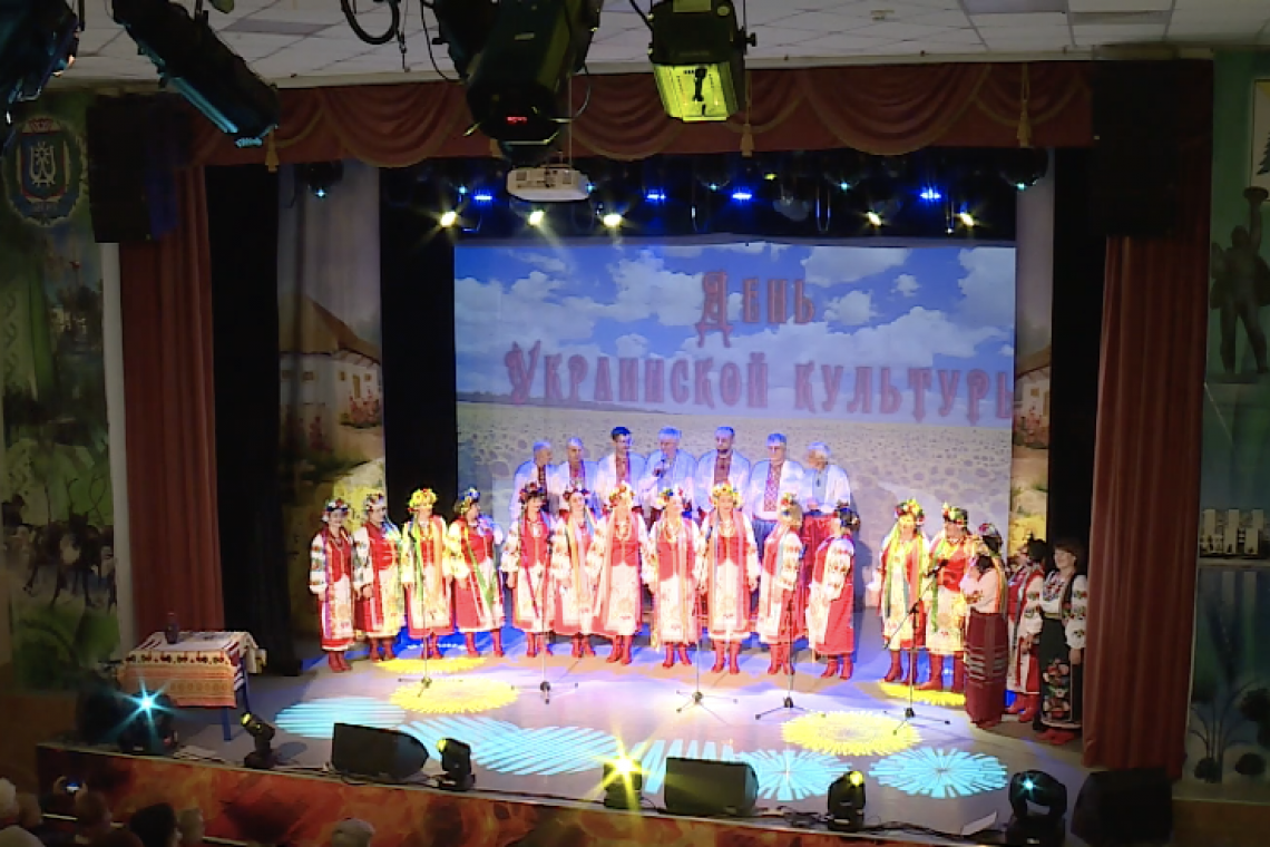 День украинской культуры отметили песнями и танцами