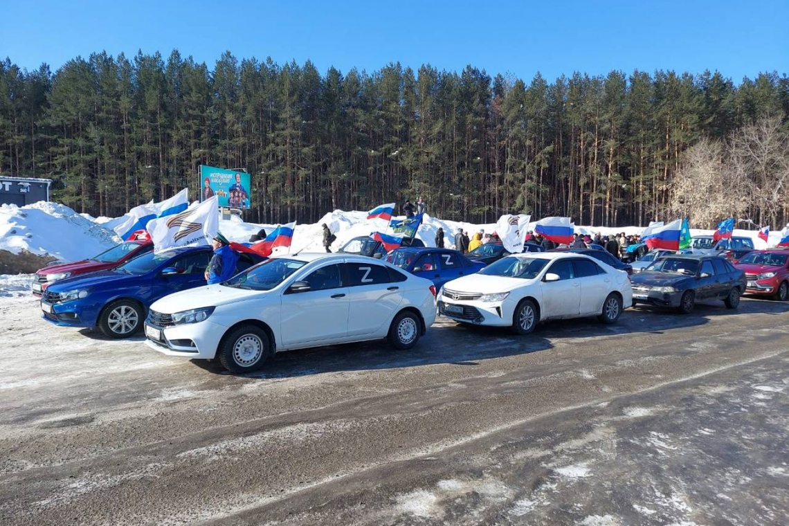 В Ханты-Мансийске пройдет автопробег в поддержку российских военных