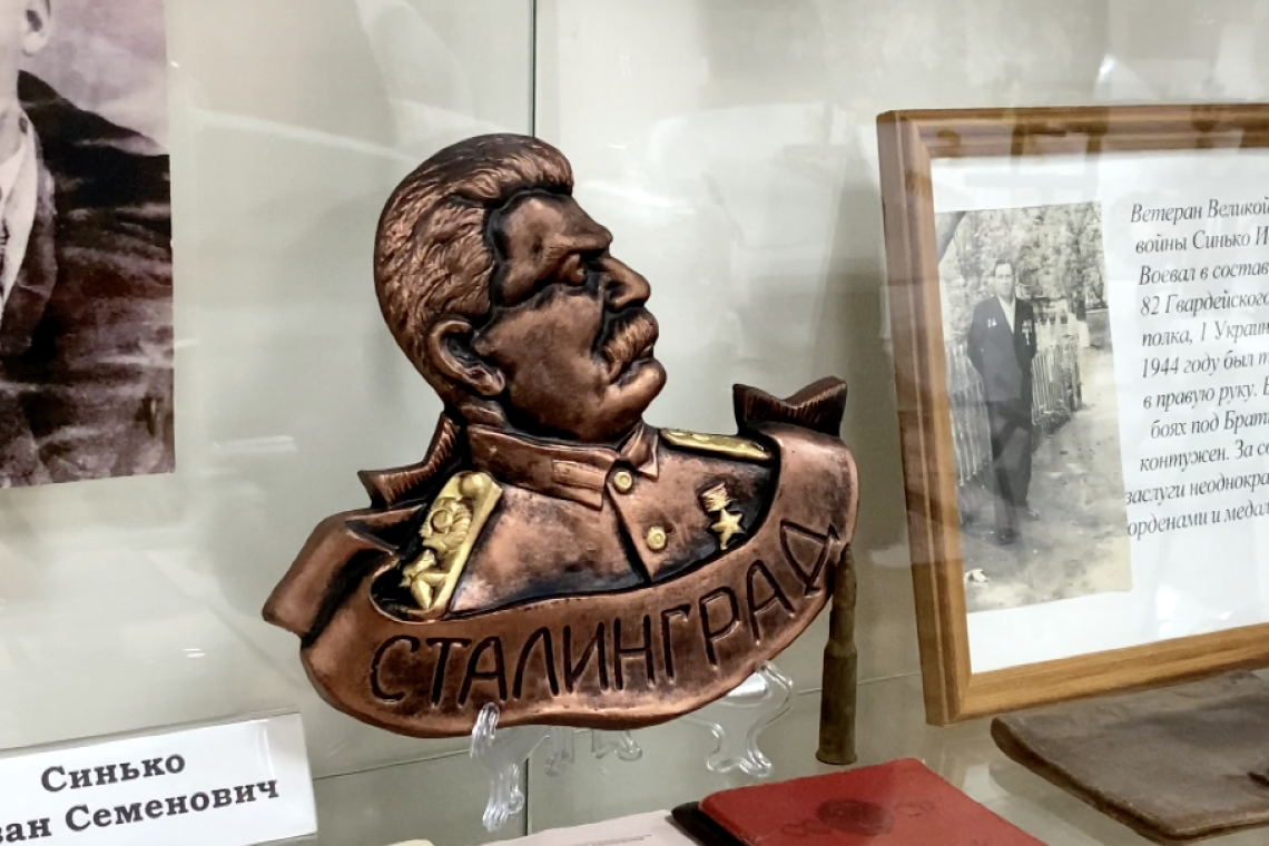 В Нижневартовских библиотеках проходят мероприятия, посвященные 80-летию Сталинградской битвы