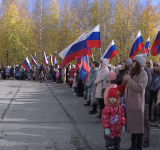 В Нижневартовске состоялся митинг-концерт, в честь присоединения ДНР, ЛНР, Запорожской и Херсонской областей