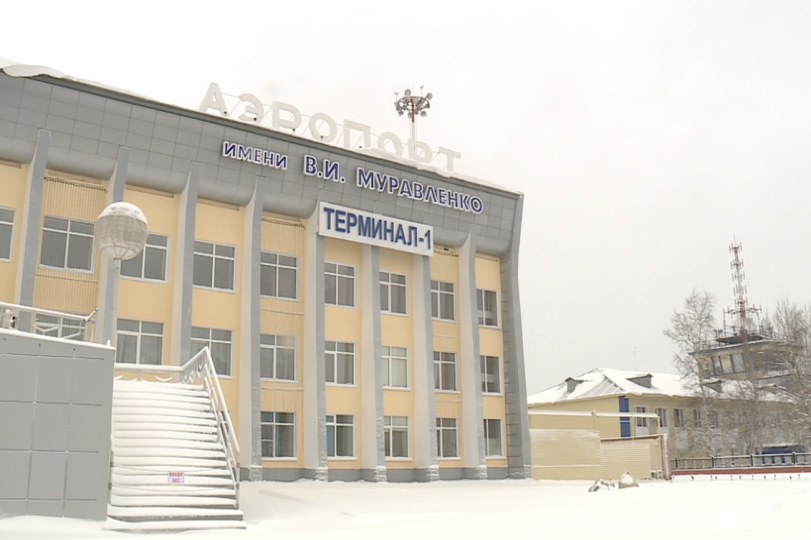 Московские архитекторы представили презентацию обновленного аэровокзала Нижневартовска