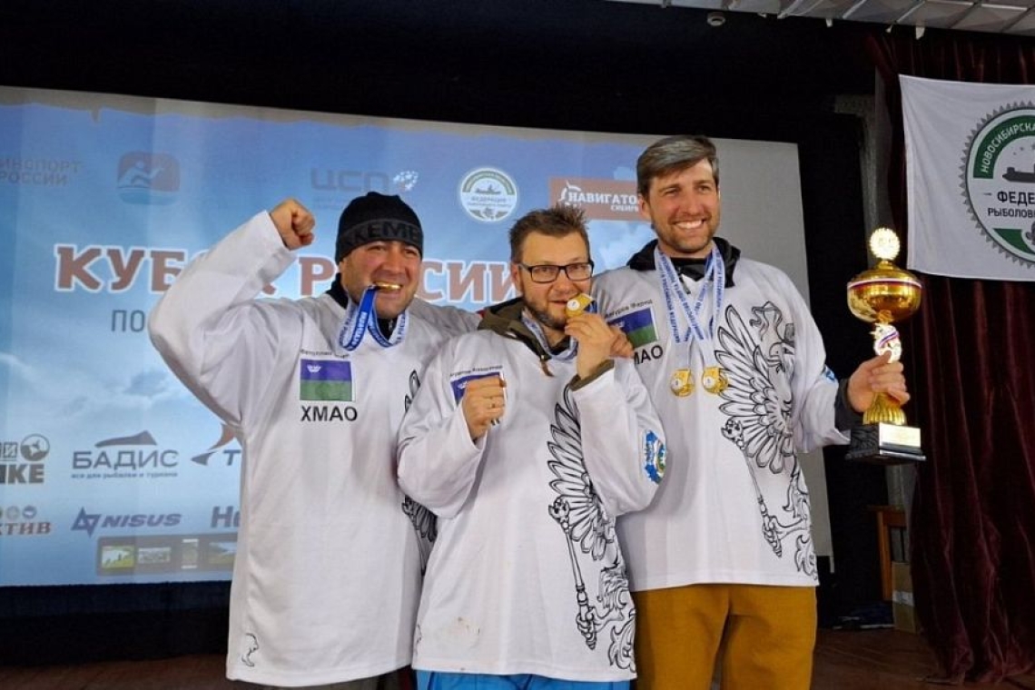 Команде Югры не было равных во всероссийских соревнованиях по рыбной ловле со льда